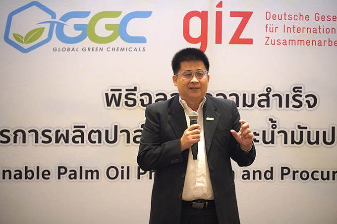 นายกฤษฎา ประเสริฐสุโข