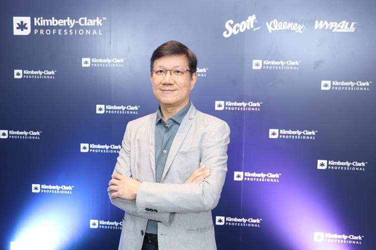 จรุง กาญจนภูมิ