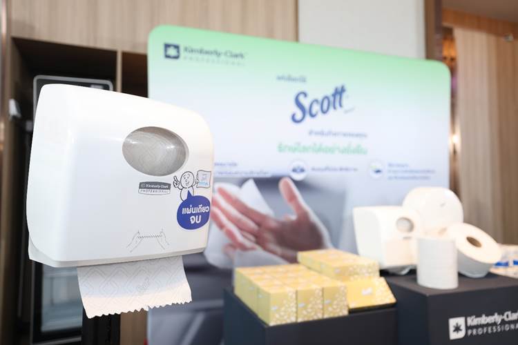 คิมเบอร์ลี่ย์-คล๊าค โชว์นวัตกรรม Go Green with Hygiene Bundle