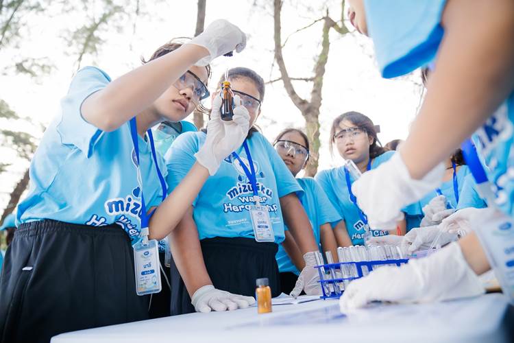 ค่าย มิซุอิกุ ผู้พิทักษ์รักษ์น้ำ