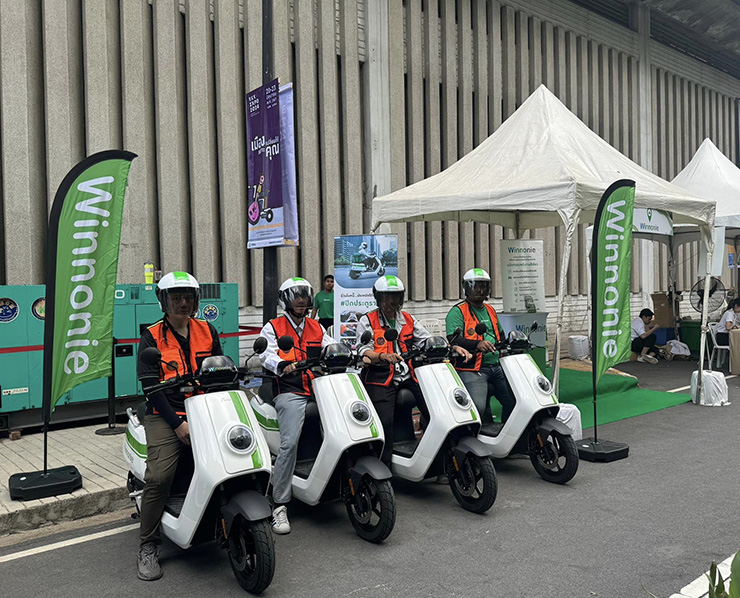 บางจากฯ และ BSRC ร่วมส่งต่อนวัตกรรมสีเขียวเพื่อความยั่งยืน มอบจักรยานยนต์ไฟฟ้าวินโนหนี้ให้กรุงเทพมหานครเพื่อสาธารณะประโยชน์