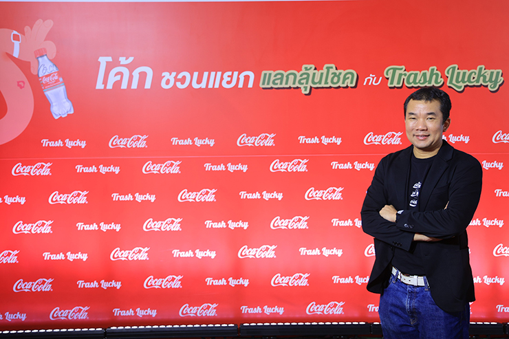 ศรุต วิทยารุ่งเรืองศรี