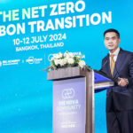 The Nova Symposium 2024