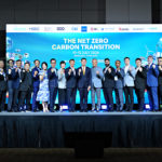 The Nova Symposium 2024