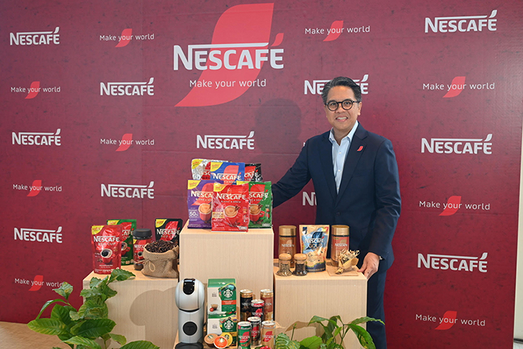 เนสกาแฟ