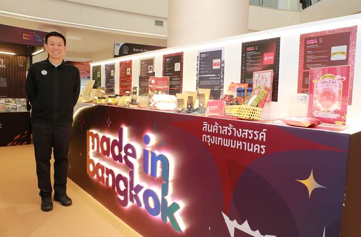 ศานนท์ หวังสร้างบุญ