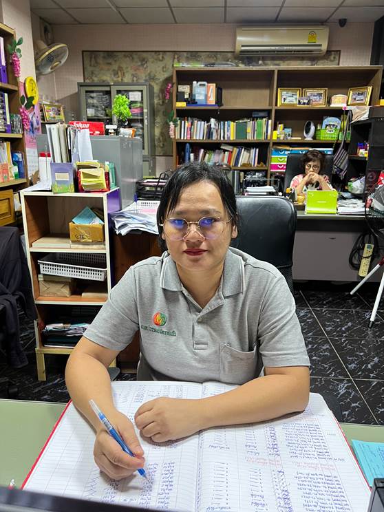 ยุพา ควรหา