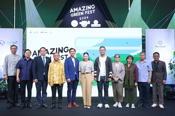 Amazing Green Fest 2024