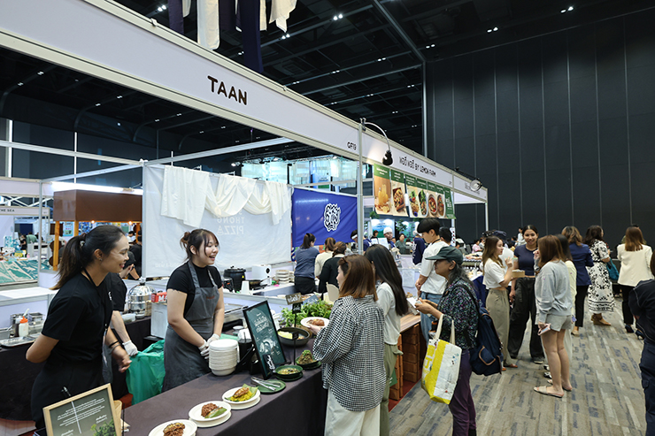 Amazing Green Fest 2024