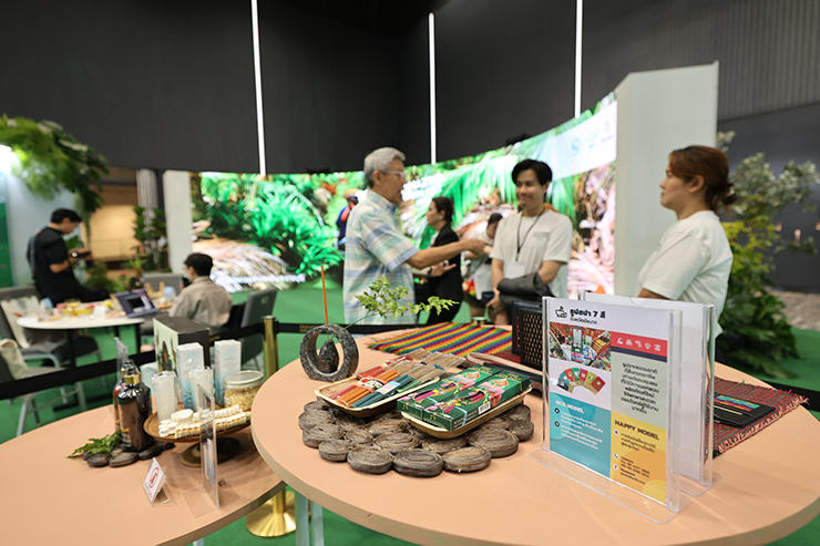 Amazing Green Fest 2024