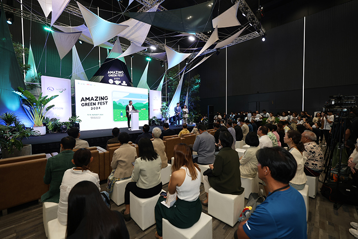 Amazing Green Fest 2024