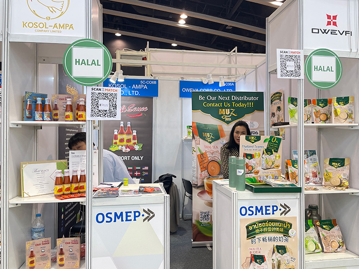 The 34th Food Expo opens today