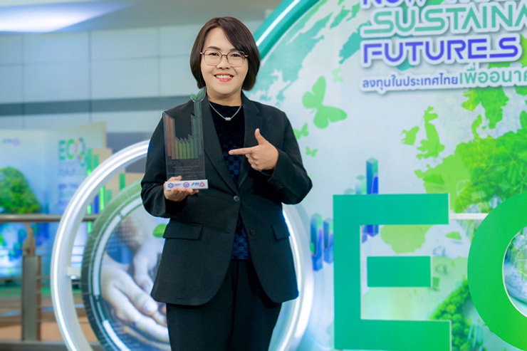 นางสาวประกาย คุณคุปต์