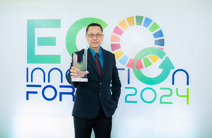 ดร. กิตติวัตร โสมวดี