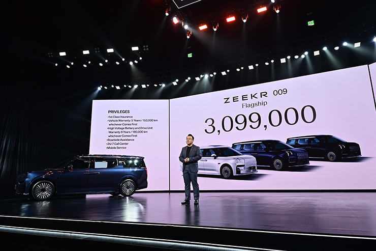 เป่า จ้วงเฟย