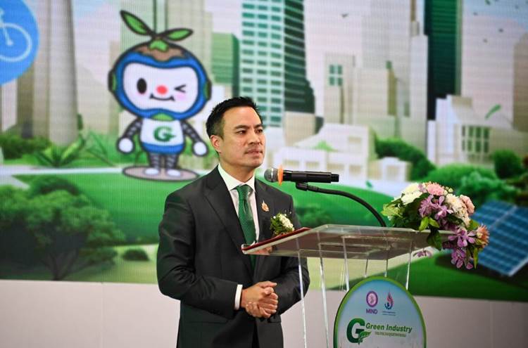 เอกนัฏ พร้อมพันธุ์