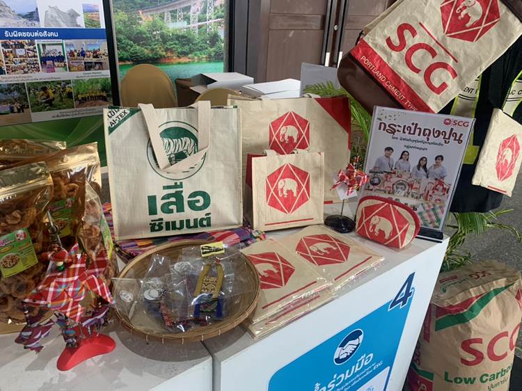 อุตสาหกรรมที่ได้รับรางวัลอุตสาหกรรมสีเขียว ระดับที่ 4 วัฒนธรรมสีเขียว (Green Culture)