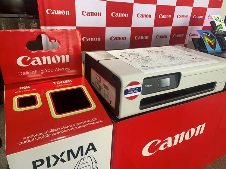 อุตสาหกรรมที่ได้รับรางวัลอุตสาหกรรมสีเขียว ระดับที่ 4 วัฒนธรรมสีเขียว (Green Culture)