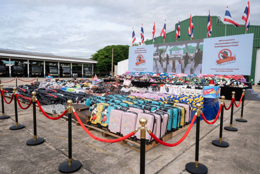 ทำลายของกลางคดีละเมิดทรัพย์สินทางปัญญาแบบเป็นมิตรต่อสิ่งแวดล้อม