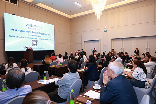 ANTEX Asia Nonwovens Conference 2024