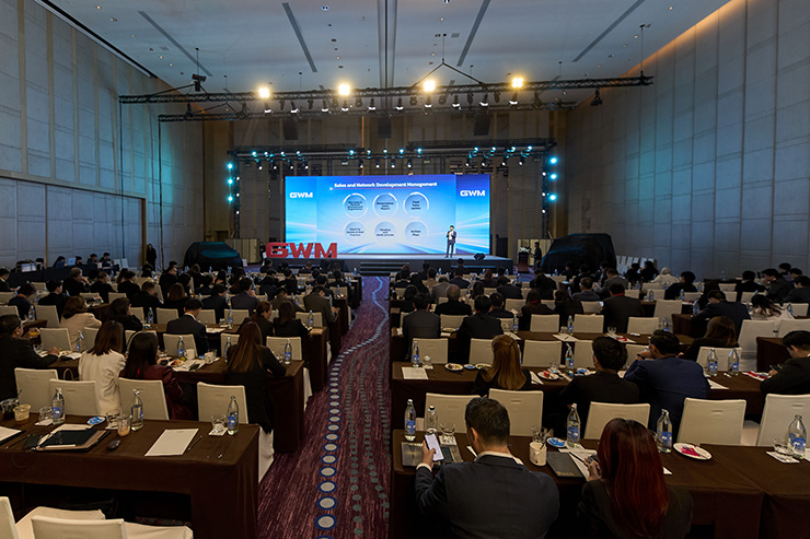 GWM Partner Meeting 2024