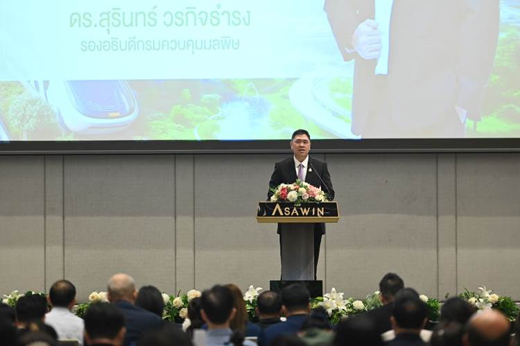 ดร.สุรินทร์ วรกิจธำรง