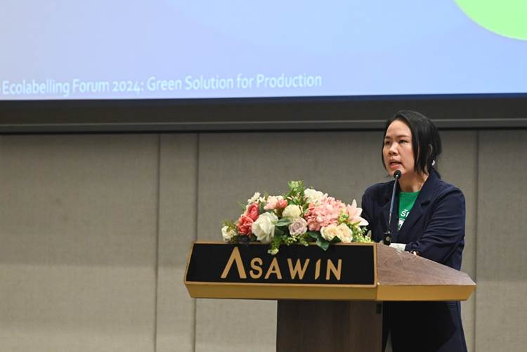 ดร.ฉัตรตรี ภูรัต