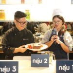 อีเลคโทรลักซ์จุดประกายพลังเยาวชนเป็น Food Heroes ส่งเสริมความยั่งยืนทางอาหาร