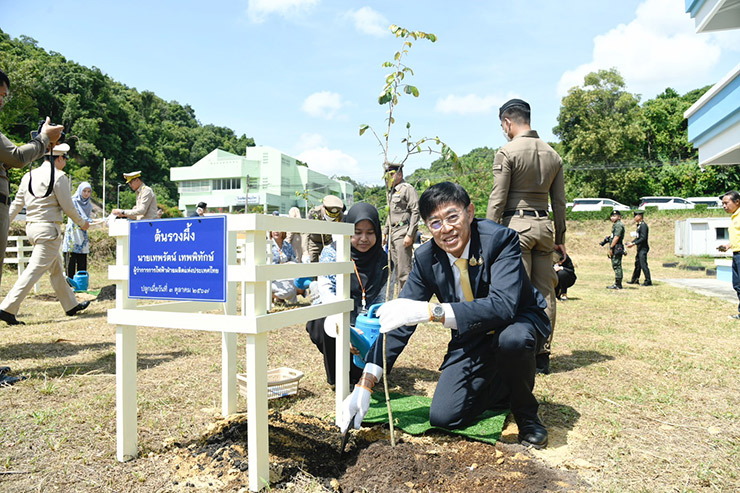 ก.พลังงาน – กฟผ. หนุน รพ.สมเด็จพระยุพราช เฉลิมพระเกียรติ 72 พรรษา สร้างคุณภาพอากาศ – คุณภาพชีวิตที่ดี เสริมประสิทธิภาพพลังงาน