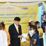 ก.พลังงาน – กฟผ. หนุน รพ.สมเด็จพระยุพราช เฉลิมพระเกียรติ 72 พรรษา สร้างคุณภาพอากาศ – คุณภาพชีวิตที่ดี เสริมประสิทธิภาพพลังงาน