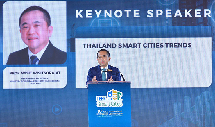 ศาสตราจารย์พิเศษวิศิษฏ์ วิศิษฏ์สรอรรถ