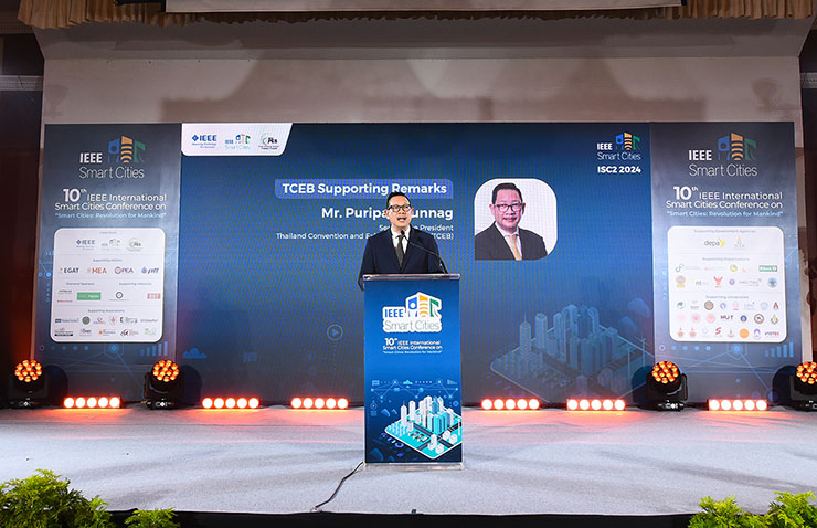 รศ.ดร.มนตรี วิบูลยรัตน์