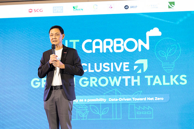 นายสุรชัย นิ่มละออ