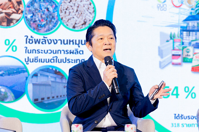 นายนพพร กีรติบรรหาร