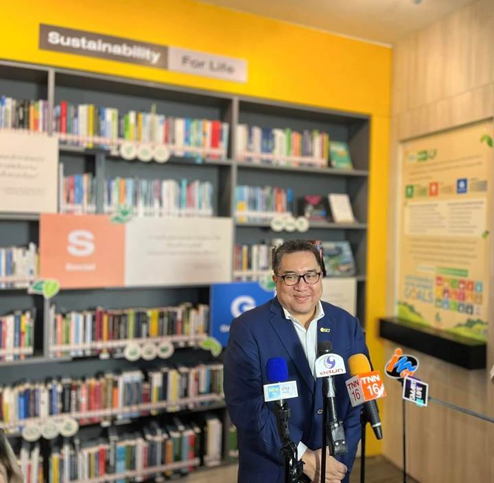 ศรพล ตุลยะเสถียร