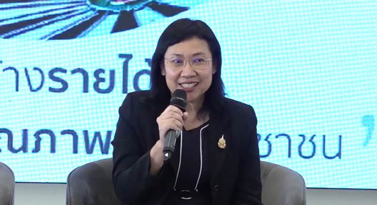 นวรถ ปะรักมะสิทธิ์