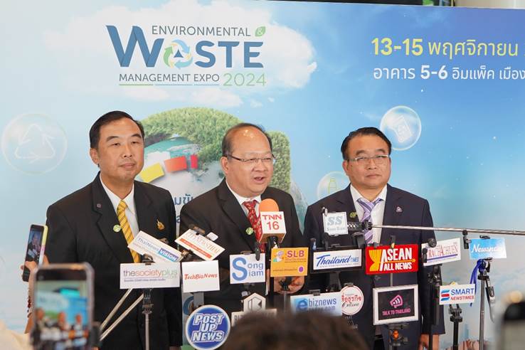 เกรียงไกร เธียรนุกุล 