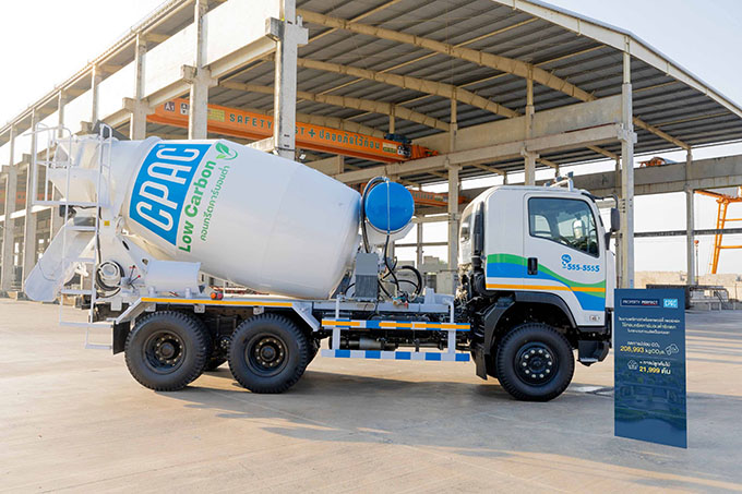 คอนกรีตคาร์บอนต่ำซีแพค