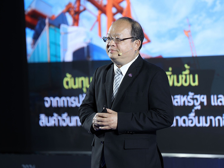 เกรียงไกร เธียรนุกุล