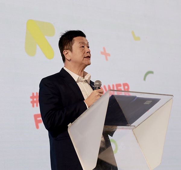 ดร. พิเชษฐ์ ตั้งปัญญารัช