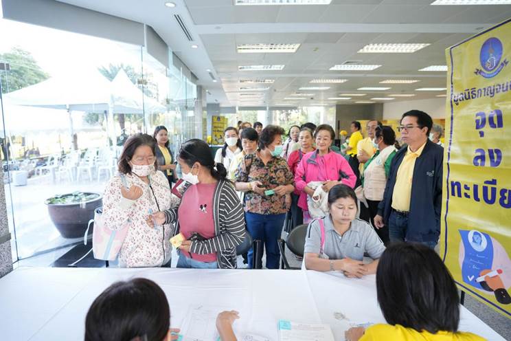 มูลนิธิกาญจนบารมีดำเนินโครงการคัดกรองมะเร็งเต้านม