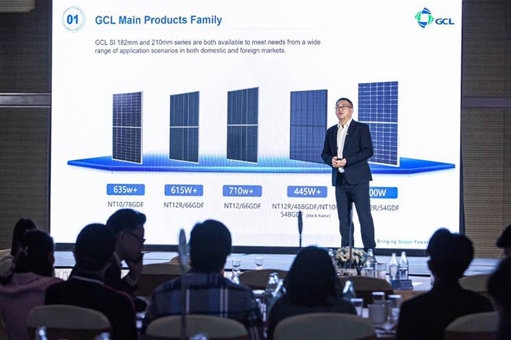 เจอร์รี่ จิน