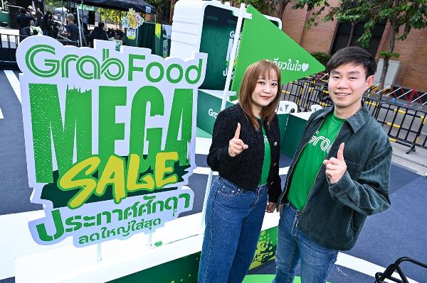 พนมกร จิระเสถียรพงศ์ ผู้ช่วยกรรมการผู้จัดการใหญ่ สายงานการตลาด และ ศิวพร ประจวบลาภ รองผู้ช่วยกรรมการผู้จัดการใหญ่ สายงานการตลาด-ธุรกิจเดลิเวอรี แกร็บ ประเทศไทย