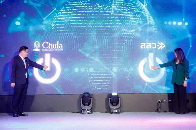 จุฬาฯ ผนึกกำลัง สสว. จัดตั้งโครงการ "One Click" นำ AI ยกระดับ SMEเข้าถึงสินเชื่อเศรษฐกิจสีเขียว