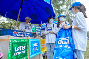 ซันโทรี่ เป๊ปซี่โค ประเทศไทย ร่วมกับเป๊ปซี่โค ประเทศไทย และจีเอ็มเอ็ม โชว์ คัดแยกขยะปีที่ 2