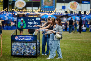 ซันโทรี่ เป๊ปซี่โค ประเทศไทย ร่วมกับเป๊ปซี่โค ประเทศไทย และจีเอ็มเอ็ม โชว์ คัดแยกขยะปีที่ 2