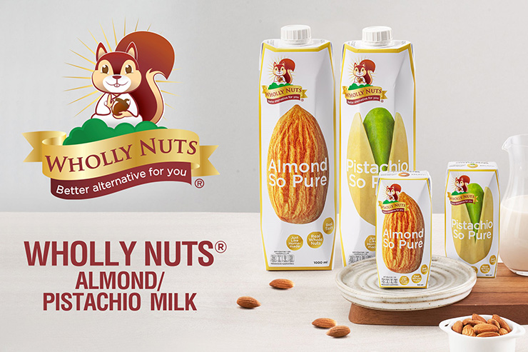 โฮลี่ นัทส์®