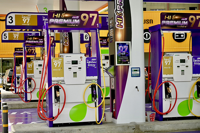 บางจากฯ