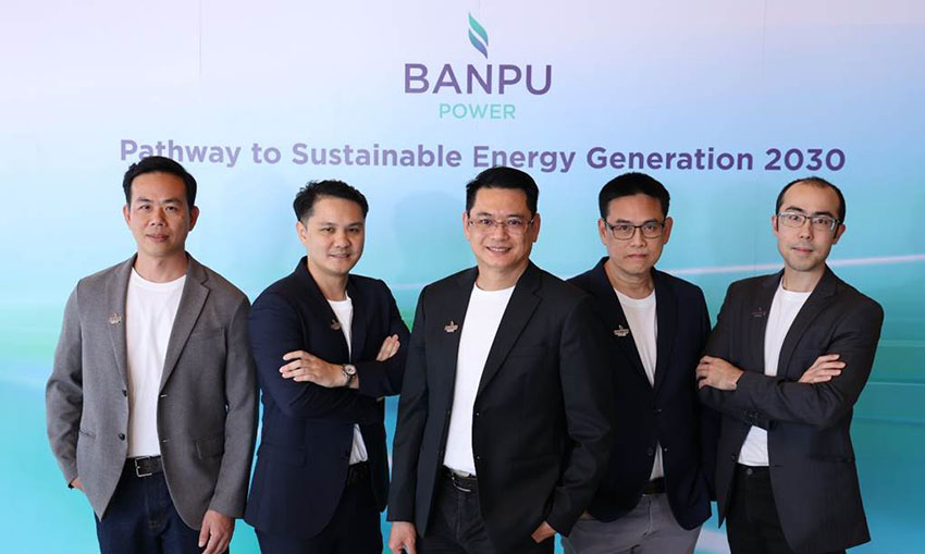 อิศรา นิโรภาส