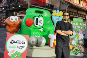 Merry & Munch อิ่ม สนุก สุข ฟิน อินจุฬาซอย 5